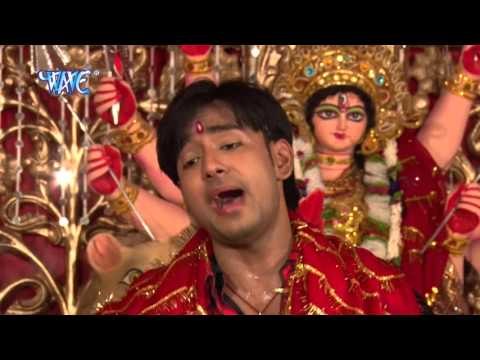 HD मईया जाली देवघरवा - Durga Mai Ki Jai Ho | Aakarsh Raj Golu | Bhojpuri Devi Geet