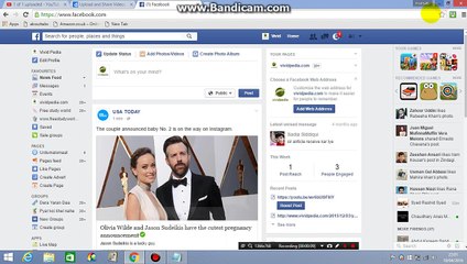 How to check upcoming EVENTS on Your Facebook Account
