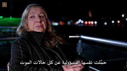 وادي الذئاب 10 - اعلان 2 الحلقتين (57 58) مترجم للعربية HD