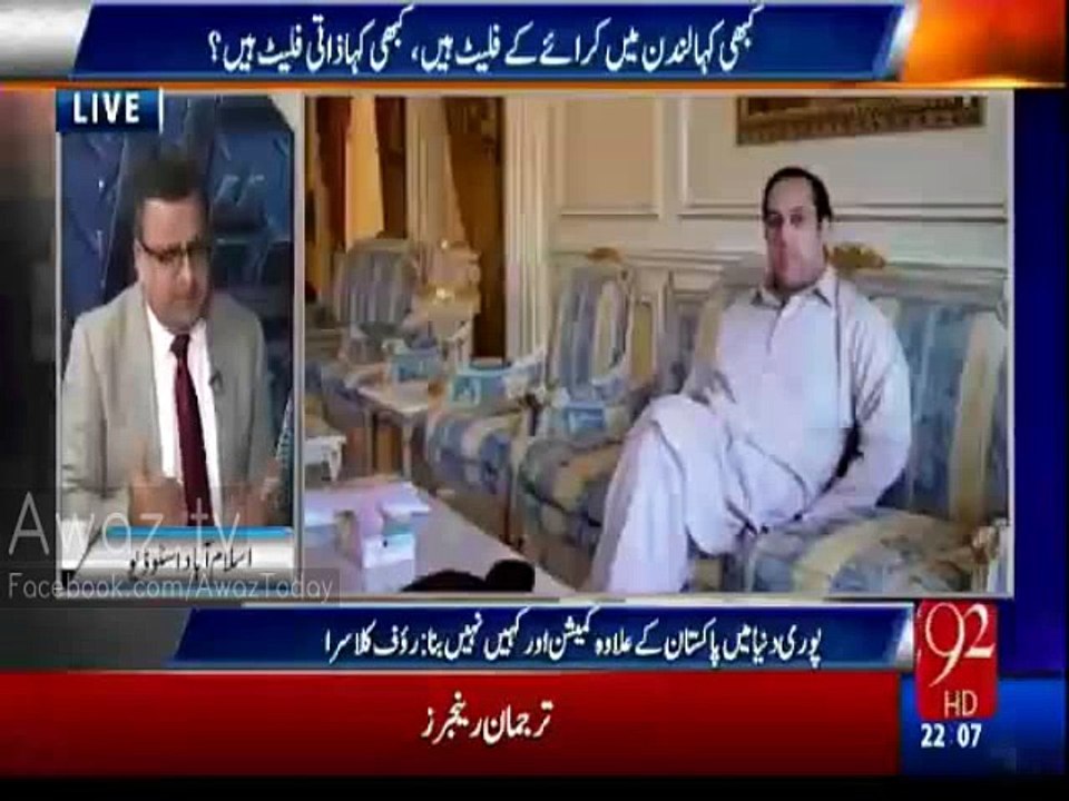 Accused has no Right to Take Decisions of Country - Rauf Klasra Taunts Maryam Nawaz