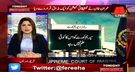 Abb Takk - Tonight with Fereeha - Ep 277 - 18 April 2016
