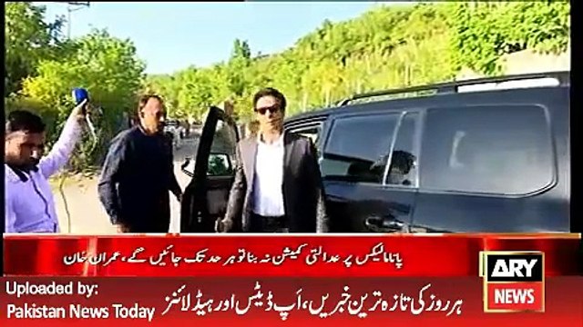 Imran Khan Media Talk on Panama Issue - ARY News Headlines 19 April 2016,