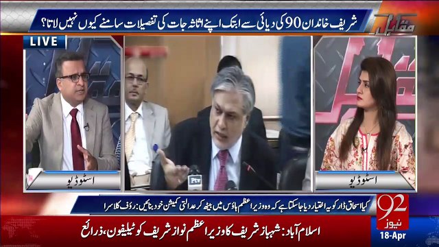 روف کلاسرا کے ن لیگ سے دو سوالات