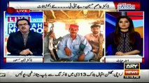 Chotu of Chotu Gang is Punjab’s Uzair Baloch: Dr. Shahid Masood...