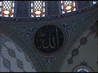 Hüseyin Goncagül - Allah Yolu Yektir Yek