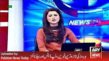 Justice Showkat Views about PCB Lawyer - ARY News Headlines 19 April 2016,