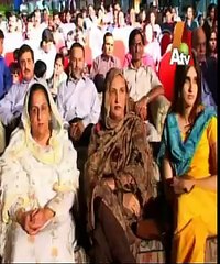 Ishq By Shoaib Mansor - Zagham Music