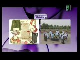 محمد العريفي نهاية العالم الحلقة التاسعة عشر الجزء الثاني