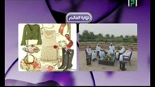 محمد العريفي نهاية العالم الحلقة التاسعة عشر الجزء الثاني