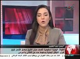 Turkish channel and the events in Yemen 24.5.2011