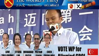 WP Serangoon Rally (29 Apr 2011) - Muhd Faisal Abdul Manap 3of3 (English)