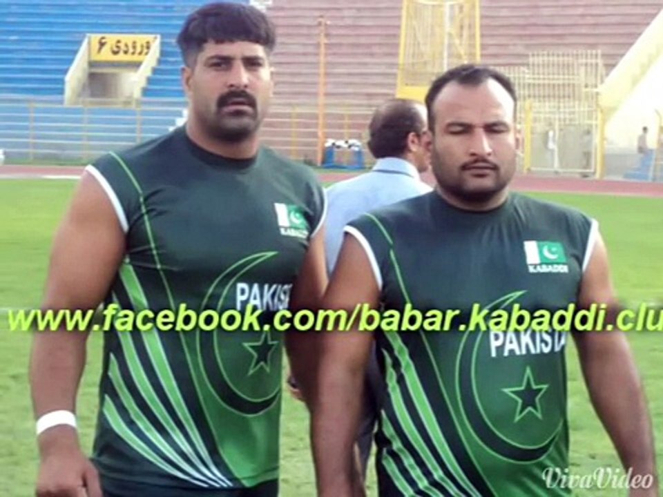 Pakistan kabbadi song