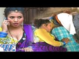 Ghar Me Sutal Hauhe | घर में सुतल हहुहे | Jawani Bhail Leman Chus | Bhojpuri Hot Song 2015