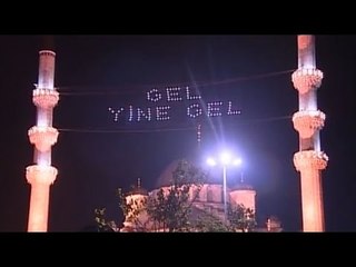 Murat Berberoğlu - Ey Kardeşim Gafil Olma