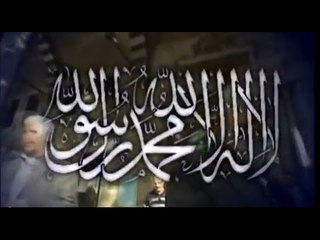 Fatih Budak - Ebuzeran