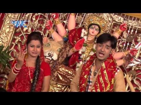 HD मइहर नगरिया ना - Durga Mai Ki Jai Ho | Aakarsh Raj Golu | Bhojpuri Devi Geet