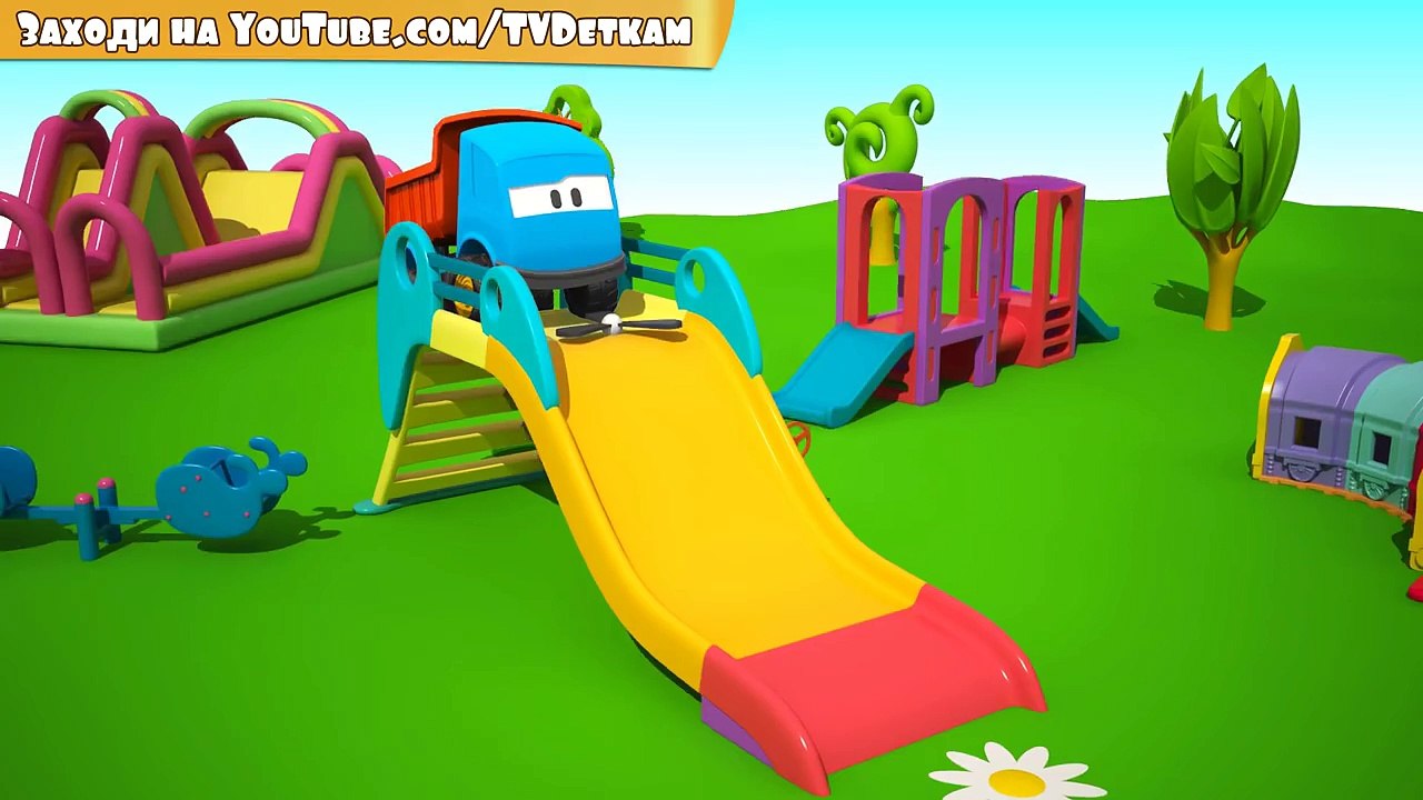 Meraklı kamyon Leo ve uçak - eğitici çizgi film - Türkçe izle