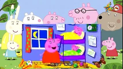 Peppa Pig in Chinese   Mr Dinosaur is Lost Peppa豬在中國   恐龍先生丟失