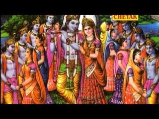 Jag Me Sunder Hai Do Naam 06 Ram & Krishan Bhajan Chetak