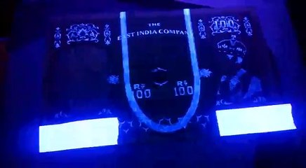 100 Rupee Note Of East India Company U.V Light Test...