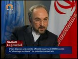 Menaces US: L'Iran dépose une plainte officielle auprès de l'ONU