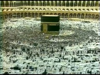 İsmail Coşar - Bakara Suresi (8-20)