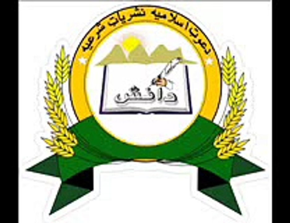 maulana husain ahmad madani speech-1.wmv - YouTube