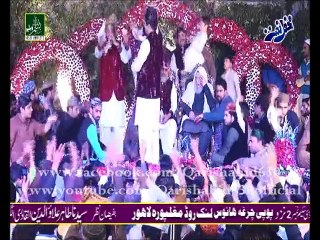 AJ ASHIQAAN NE JASHAN MANAYE K AMINA DA LAAL AA GAYA-QARI SHAHID in LAHORE 27-2-2016