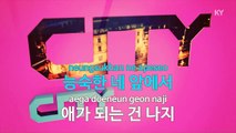 [MR / 노래방 멜로디제거] 미친 연애(Bad Girl) (Feat.E-Sens) - Bumkey (KY Karaoke No.KY87656)