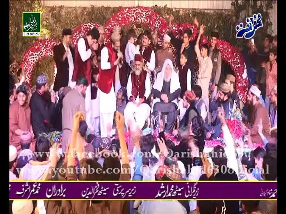 MAIN TALIYAN NABI SAWW DIYAN CHOMDA J MAIN HONDA KHAAK-QARI SHAHID in LAHORE 27-2-2016