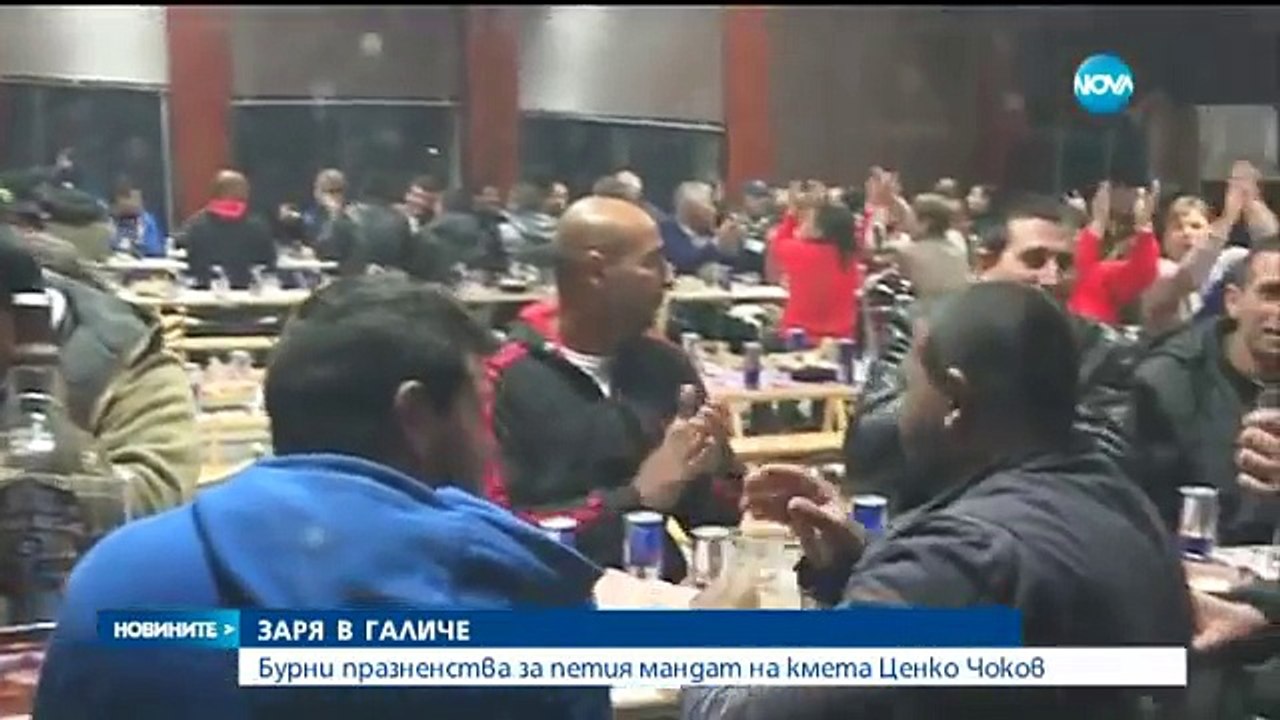 Оркестър и пищна заря за петия мандат на Ценко Чоков Новините на Нова (26.10.2015)