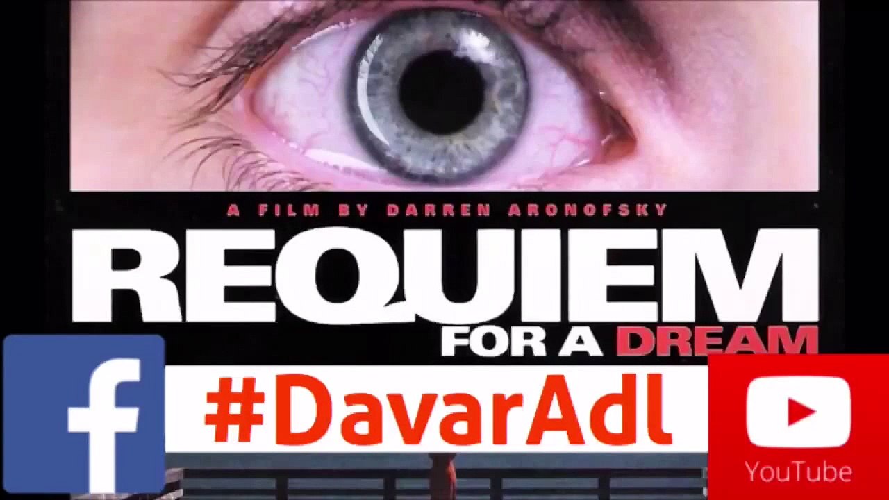 Requiem For A Dream Original Song