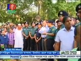Bangladesh Earthquake News 14 April 2016 Bangla News Latest BD News