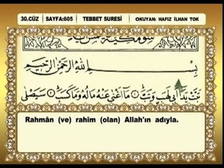 İlhan Tok - Tebbet Suresi