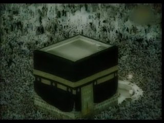 Fatih Çollak - Hac Suresi (73-78)