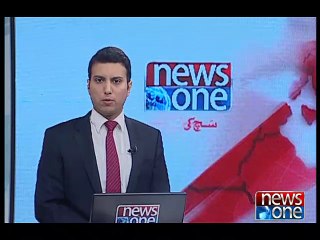 NewsONE Headlines 8AM, 19-April-2016