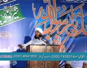 Aik Janwer ka Ishq-e-RUSOOL or os ka Natijaa