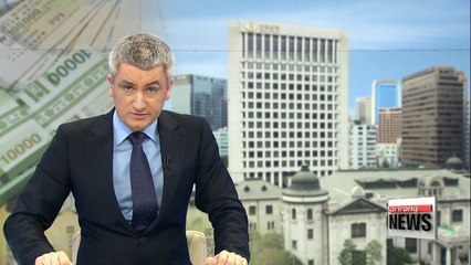 BOK releases new growth outlook for this year