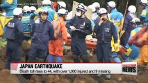 Death toll from Japan quakes rises to 44, as search and rescue efforts continue