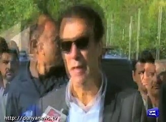 Will not step back from Panama Leaks investigation, Imran Khan