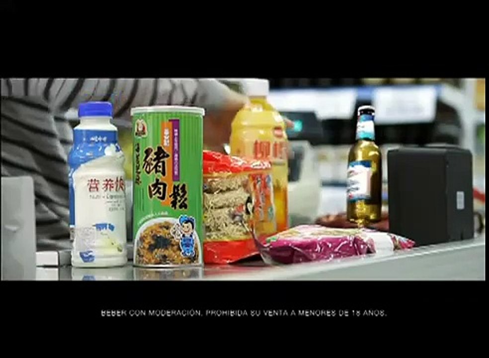 Quilmes anniversaire 120 ans