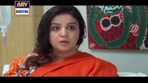 Mohe Piya Rung Laaga Episode - 51 on Ary Digital - 18th April 2016