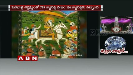 India should not claim Kohinoor, Govt tells SC