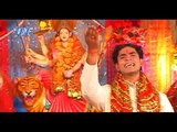 माई अब जागी ना - Mai Aili Hamra Ghare - Chitranjan Kumar - Bhojpuri Devi Geet