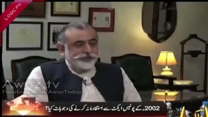 First Time IGP KPK Giving Open Credit To PTI Govt For Paradigm Shift In Police
