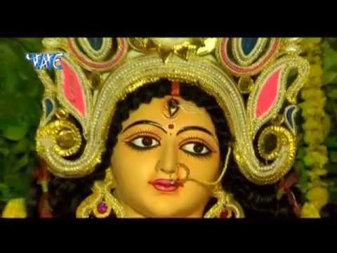 कहँवा बा तोहर गाँव - Mai Aili Hamra Ghare - Chitranjan Kumar - Bhojpuri Devi Geet