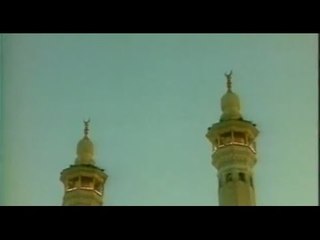 Geylani Karaarslan - Beytullah'ın