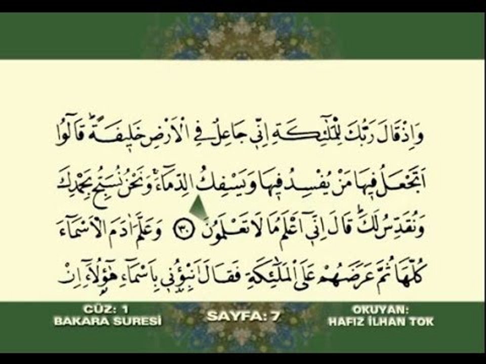 İlhan Tok 1. Cüz Dailymotion Video