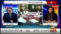 Shahbaz Sharif is very happy because He is strong candidate for PM-ship but . . : Dr Shahid Masood