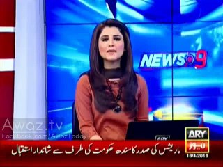 Faryal Bibi Mujhy Diwar se Bahar Phaink Sakti hain - Raja Riaz (PPP Punjab Pres)